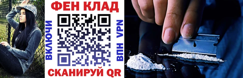 магазин продажи наркотиков  Хилок  АМФЕТАМИН Premium 