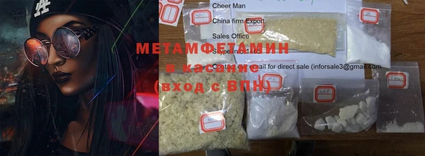 гашик Аркадак