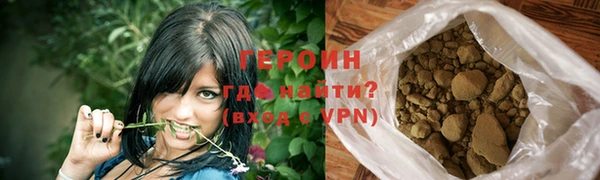 гашик Аркадак