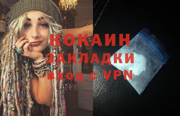2c-b Няндома