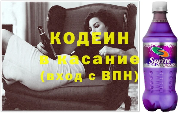 кокаин VHQ Алзамай