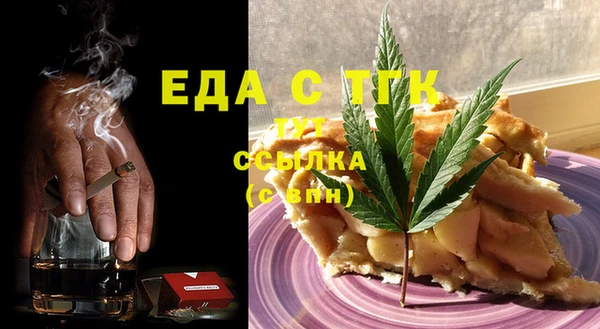 гашик Аркадак