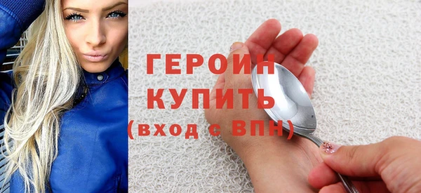 прущий лед Нягань