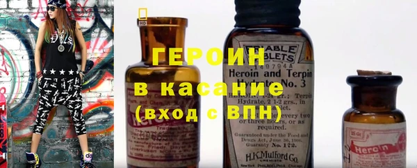 стафф Арсеньев