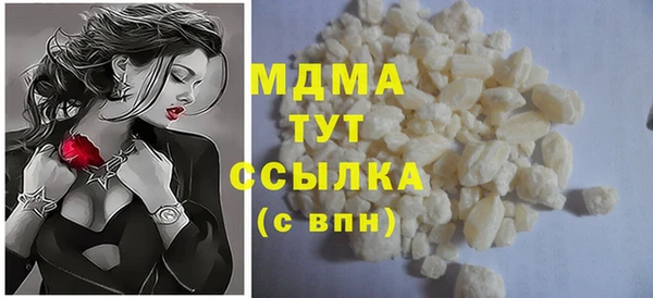 apvp Нязепетровск