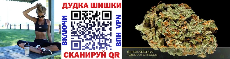 Каннабис марихуана Хилок